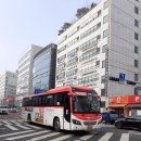 동일운수 이미지