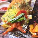 왕십리 닭발 줄서는 맛집 애리꼼닭발 맵찔이도 먹은 내돈내산 후기