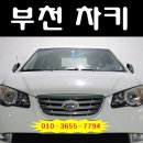 미성열쇠 이미지