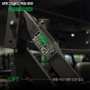 버핏그라운드 역삼(본관)