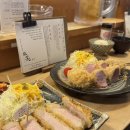 엠티브이10로10번길 | 부산 톤쇼우 광안점 웨이팅 꿀팁, 후기 feat. 웨이팅 10