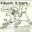 전조광고 이미지
