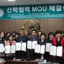 홀리트리지역아동센터 이미지