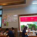 고산정삼계탕 이미지