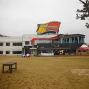 신매공원 이미지