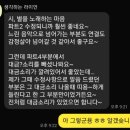 별헤는밤도량점 | [무용음악] 시 별을 노래 하는 마음 작곡 보고서