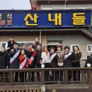 운천전통시장 이미지