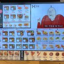 한솥어린이집 이미지