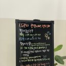 엘지전자관악서비스센터 이미지