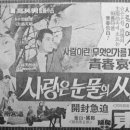 미광핸드백