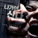 주식회사 로건 이미지