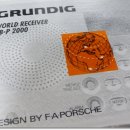 Grunding world receiver YB-P 2000 포루트칼생산(메이딘 차이나 아님) 이미지