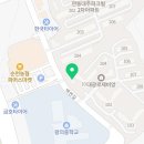 순천부동산가이드공인중개사사무소 이미지