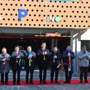 남부종합시장 이미지