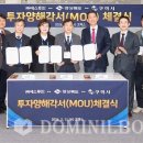 투피에스