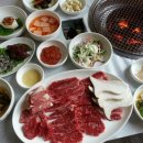 미당한우