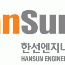 엔지니어링 - 영천시 용대로 954 | 엔지니어링