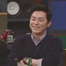 인생술집 이미지