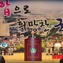 초심플러스주