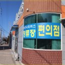 여천시외버스정류장 네이버블로그