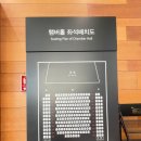 (주)이지하우스 이미지