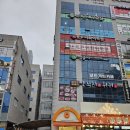 시흥 은계 탑네일, 손톱에 봄이 찾아오다.