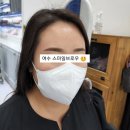 스마일브로우