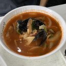 정가짜장