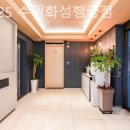 경기도 수원시 팔달구 정조로810번길 이미지