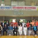 장안16 이미지