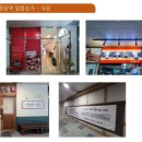 윌노래연습장 이미지