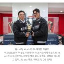 베테랑 우규민, 원소속팀 kt와 2년 총액 7억원에 FA 계약 이미지