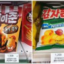 지에스(GS25) 동대문배봉 이미지