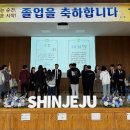 신제주초등학교 이미지