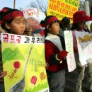 금과간이골프장 이미지