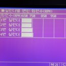 스마일카