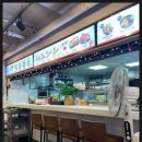 스시회관 이미지