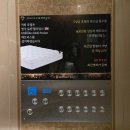 belleza 호텔 이미지