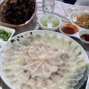 아야진횟집