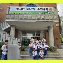 고려체대태권도 이미지