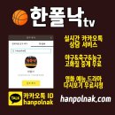 노르위치 [키아츠 기독교영성선집 006 내일은 내일생각하자.