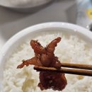 지코바조촌점