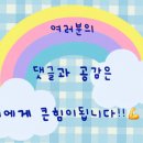 뉴황금공인중개사사무소 이미지