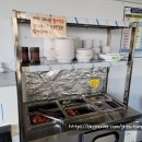 옥천한우 이미지