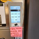 화이트 세탁소 이미지