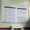 달서카인테리어 이미지