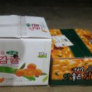 경철농장 이미지