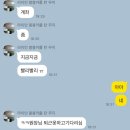 동송농장 이미지