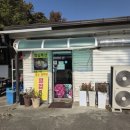 정육점식당우무실한우 이미지