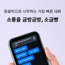 세종애드테크